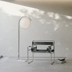 ORBITA Sculptural Sphere Floor Lamp — additional product view 4