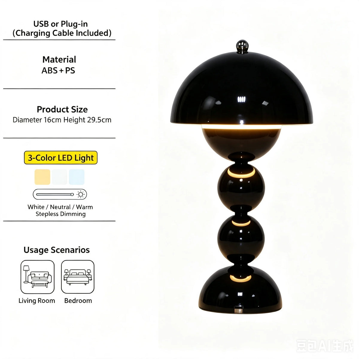 FIORA sculptural LED table lamp with domed shade and spherical details — alternate product view 6